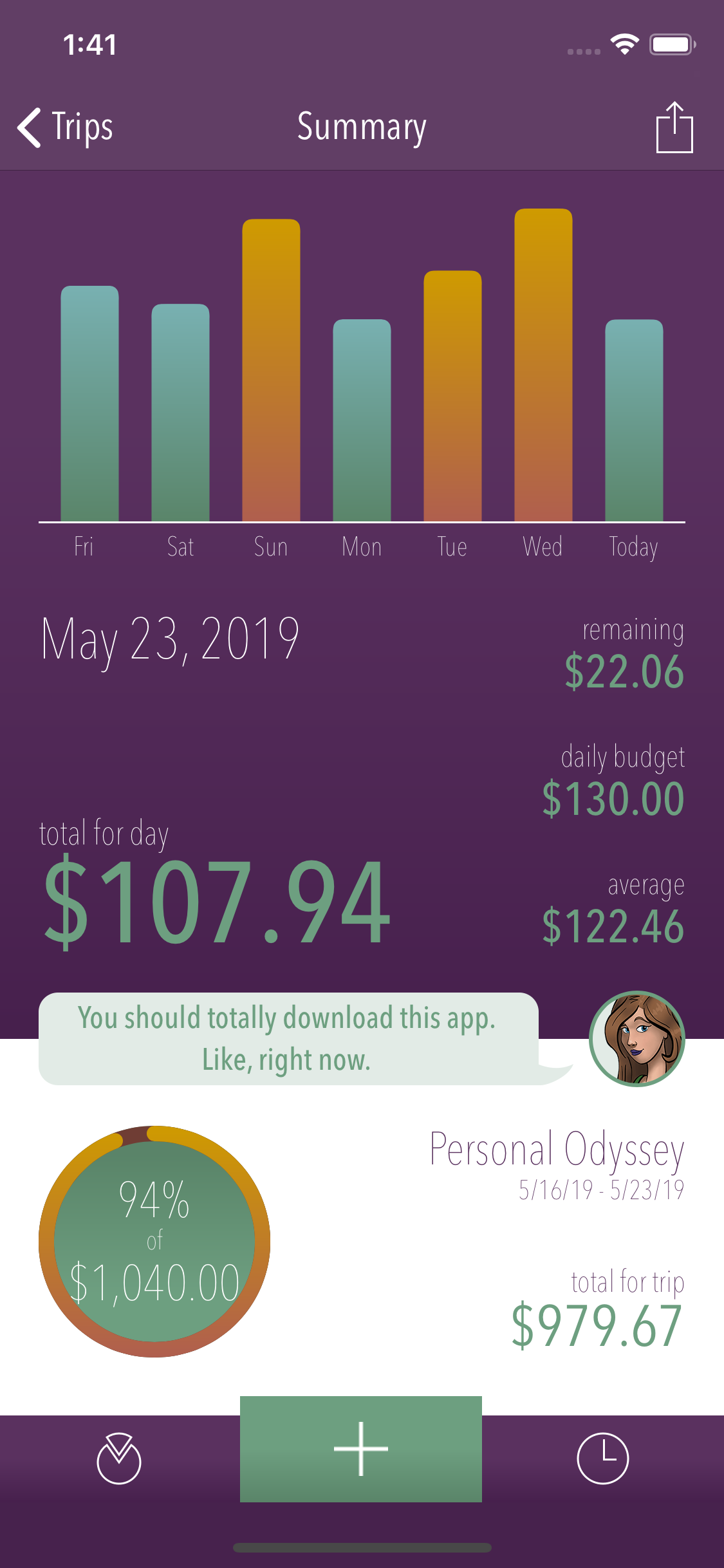 Trail Wallet screenshot 1